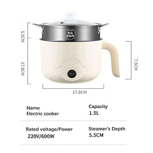 Electric Mini Cooking Pot 1.5L with Lid – Compact Multi-Purpose Cooker